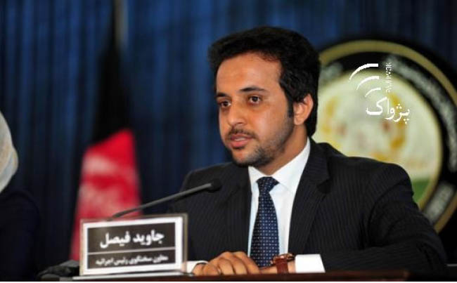 فيصل: اميد است که به افغانستان عضويت کامل در سازمان شانگهاى داده شود